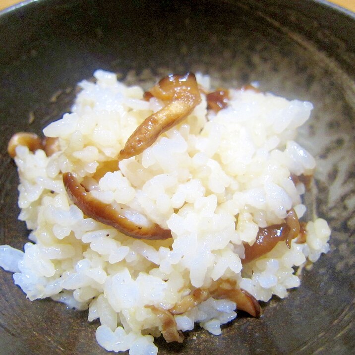 味醂と醤油煮の椎茸御飯グリル